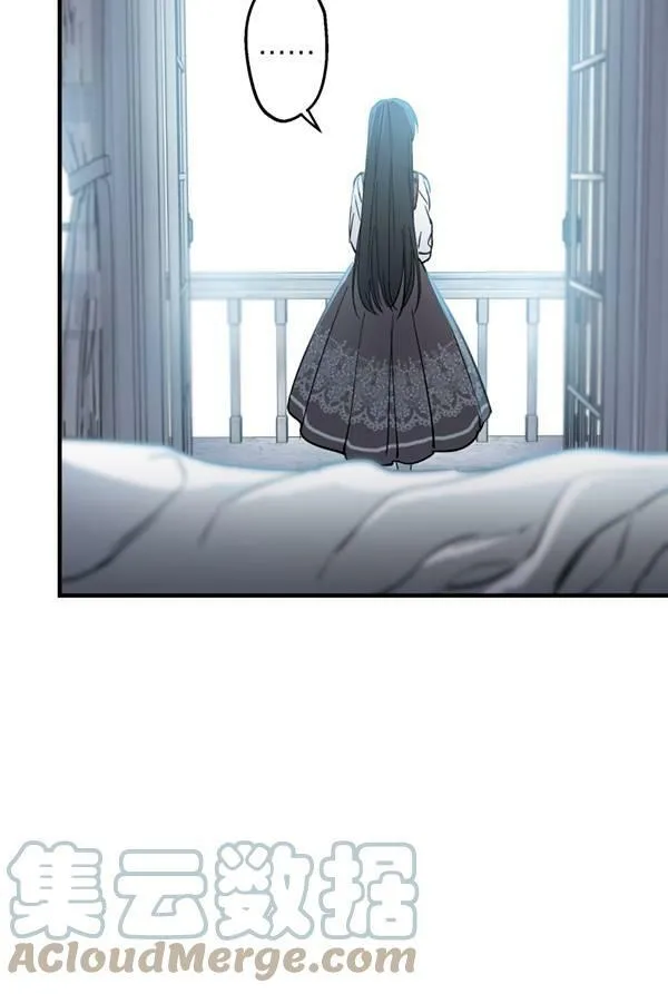 世界最强者们都为我倾倒在哪看漫画,第63话1图