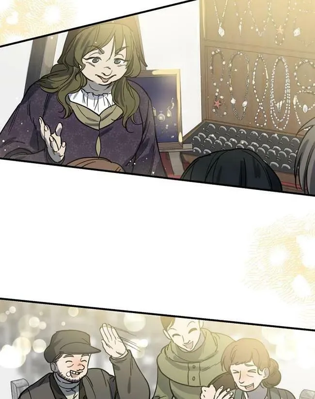 世界最强者们都为我倾倒在哪看漫画,第64话2图