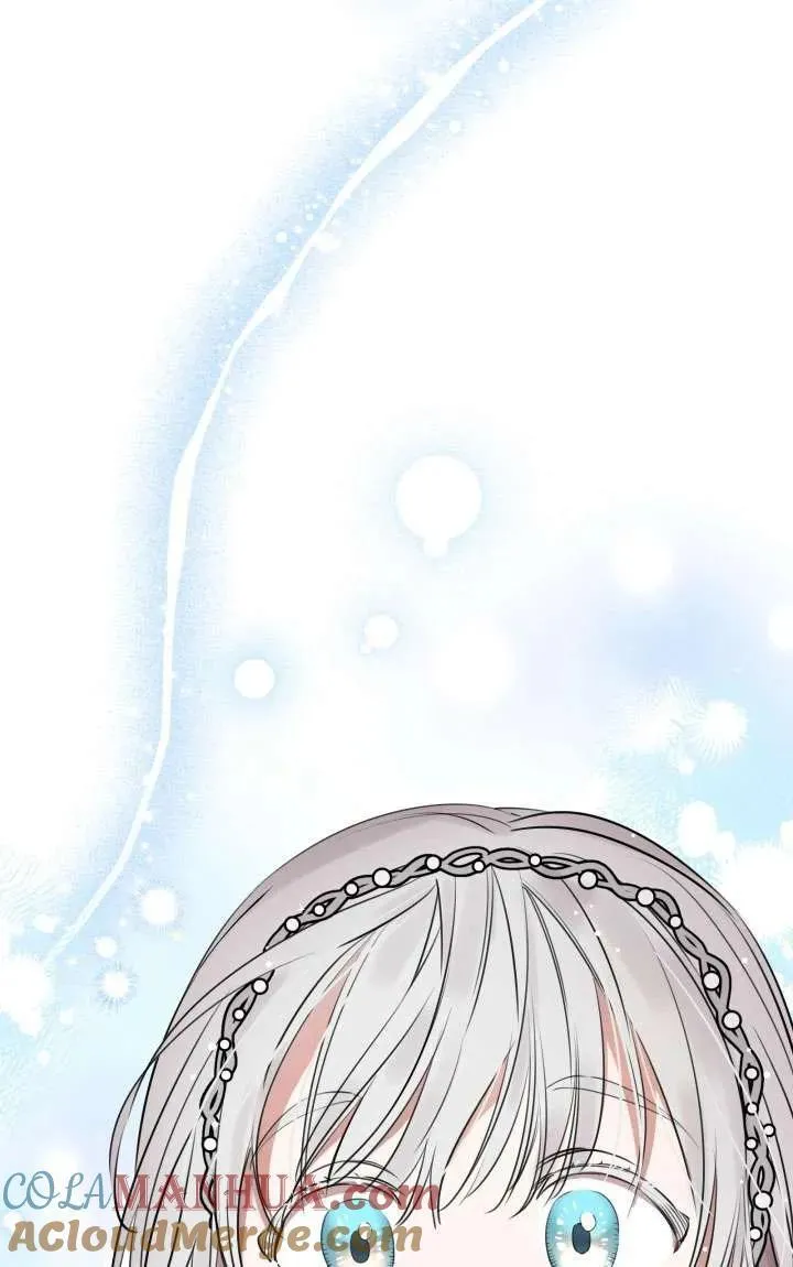 世界最强者们都为我倾倒在哪看漫画,第92话1图
