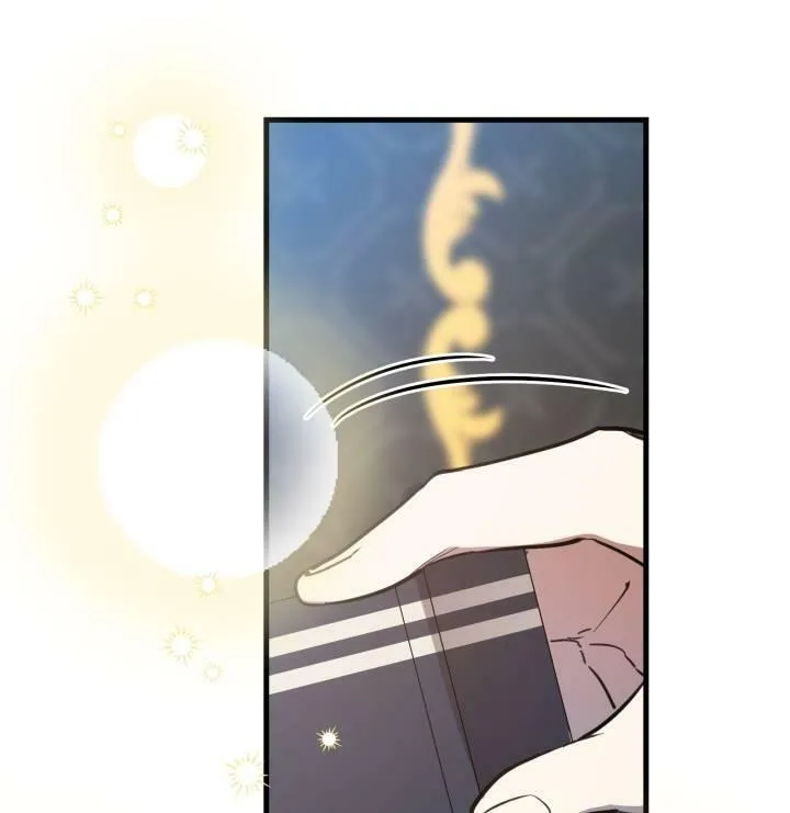 世界最强者们都为我倾倒在哪看漫画,第75话2图