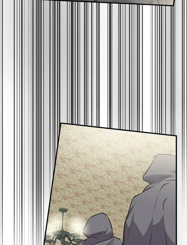 世界最强者们都为我倾倒在哪看漫画,第73话2图