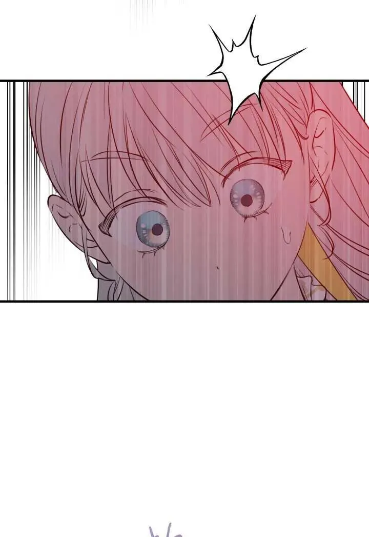 世界最强者们都为我倾倒在哪看漫画,第100话2图