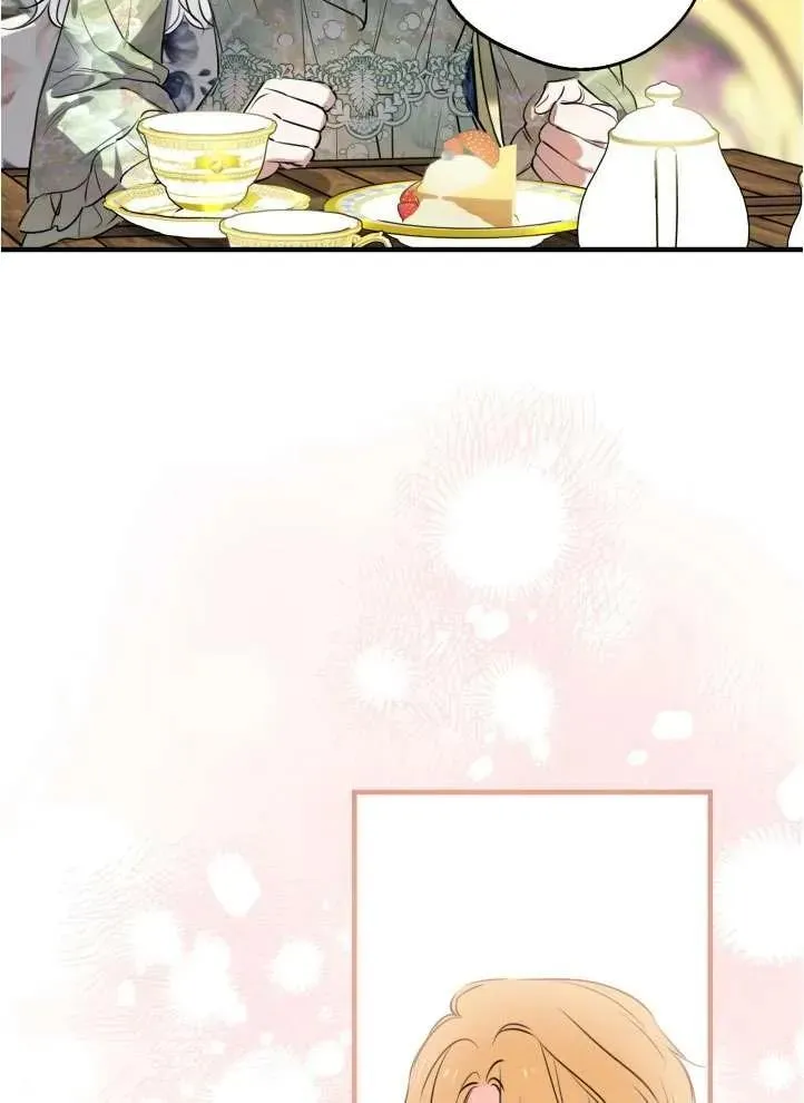 世界最强者们都为我倾倒在哪看漫画,第90话1图