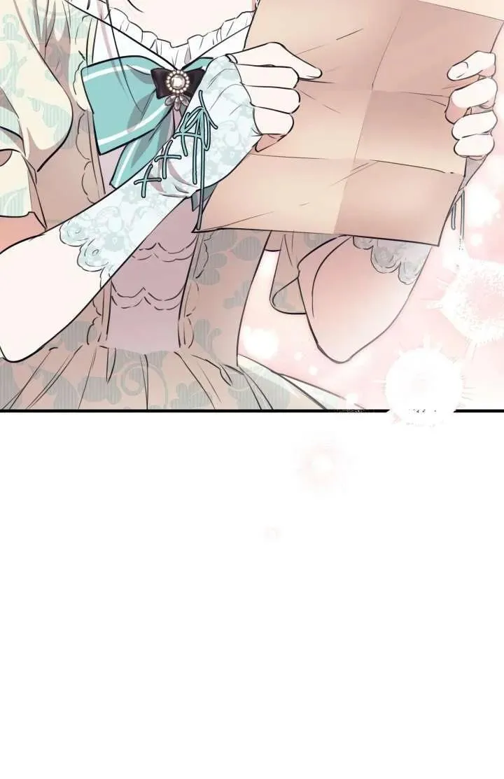 世界最强者们都为我倾倒在哪看漫画,第102话2图