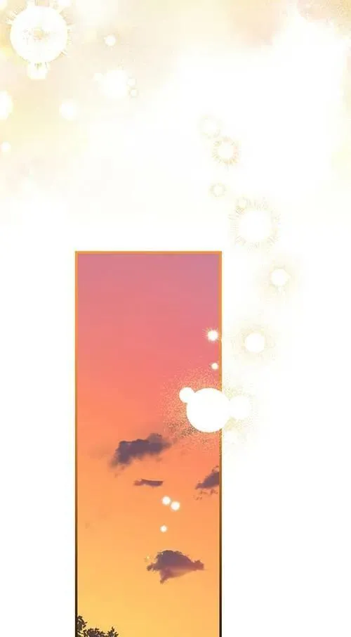 世界最强者们都为我倾倒在哪看漫画,第79话2图