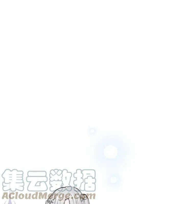 世界最强者们都为我倾倒在哪看漫画,第66话1图