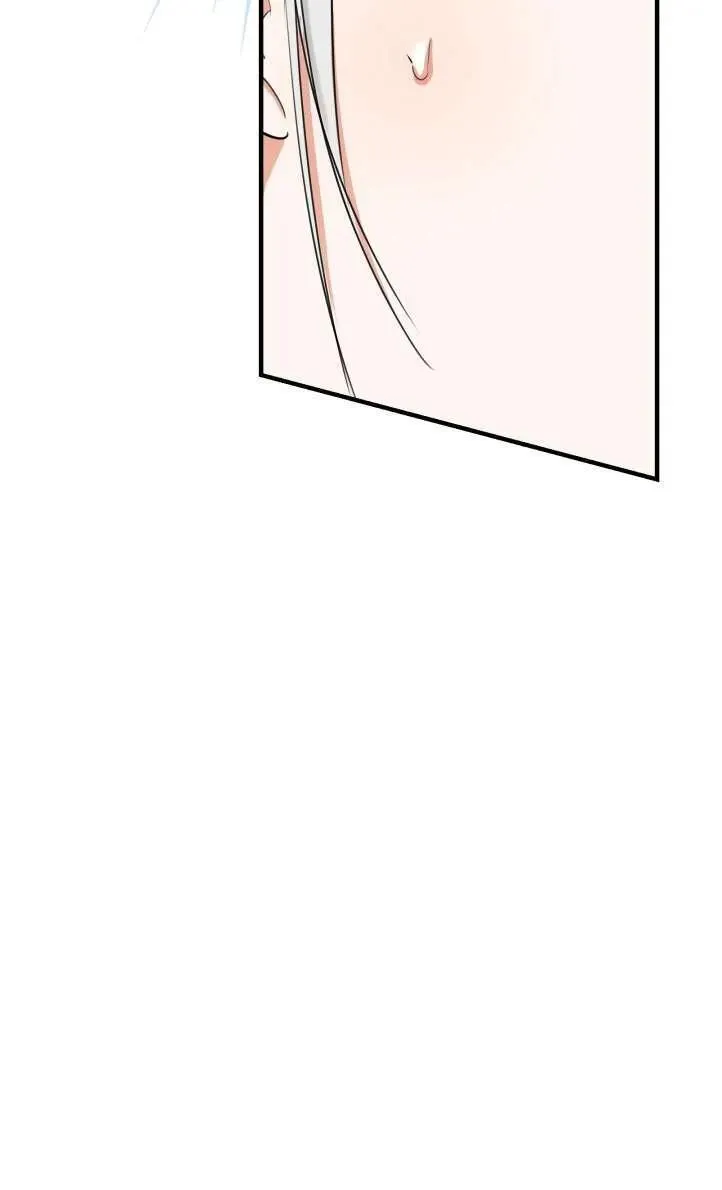 世界最强者们都为我倾倒在哪看漫画,第94话1图