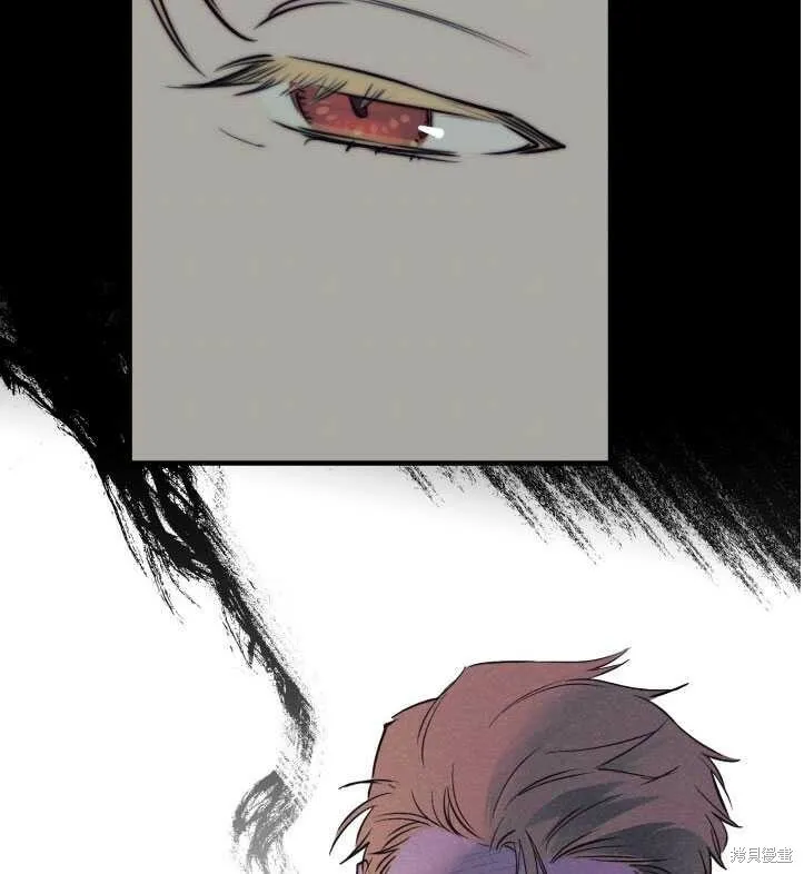 世界最强者们都为我倾倒在哪看漫画,第71话1图