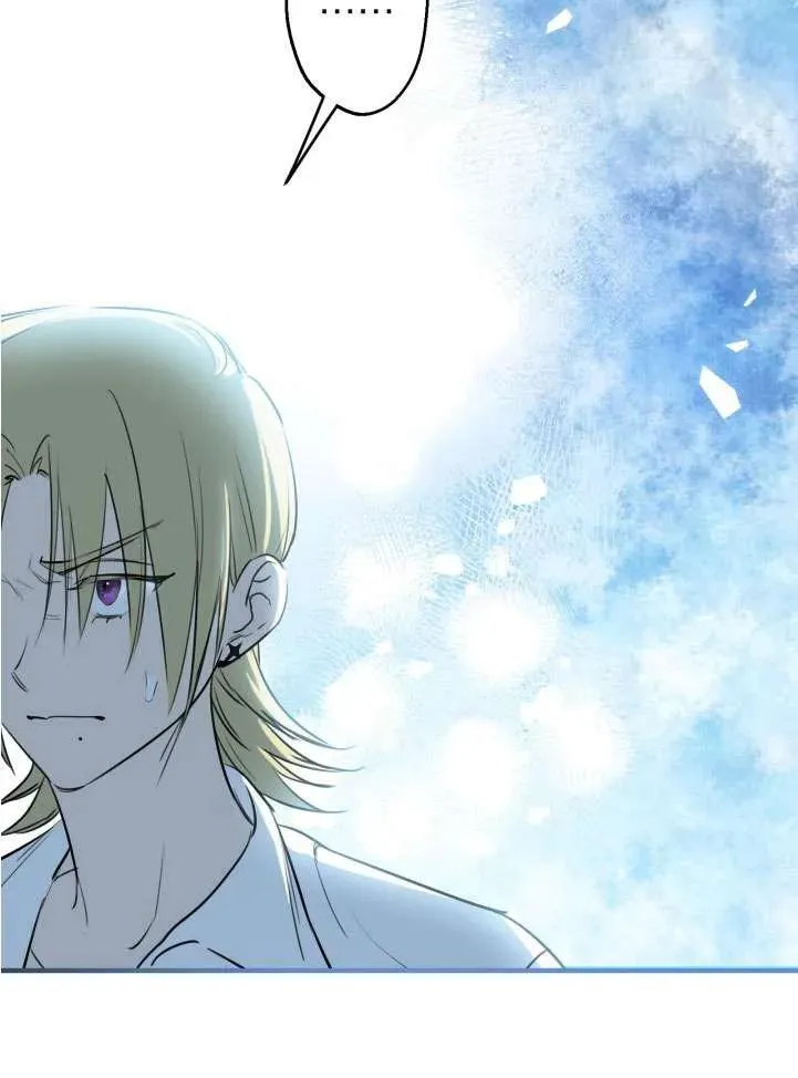 世界最强者们都为我倾倒在哪看漫画,第89话1图