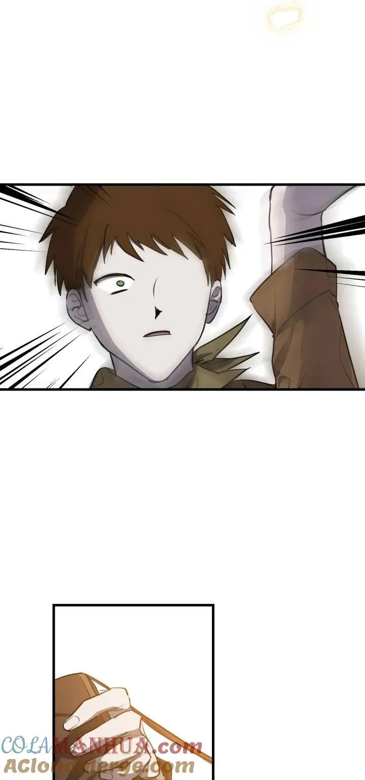世界最强者们都为我倾倒在哪看漫画,第85话1图