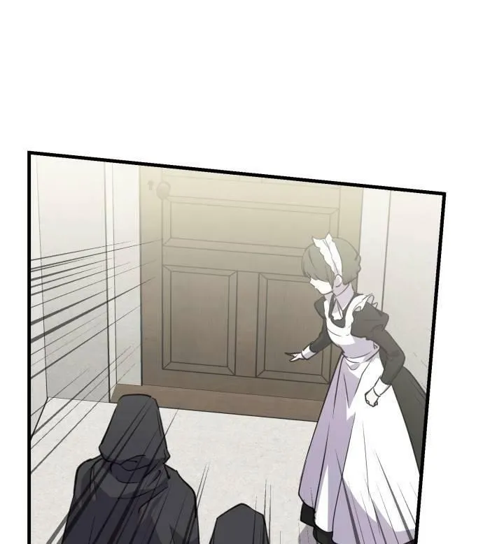 世界最强者们都为我倾倒在哪看漫画,第74话1图