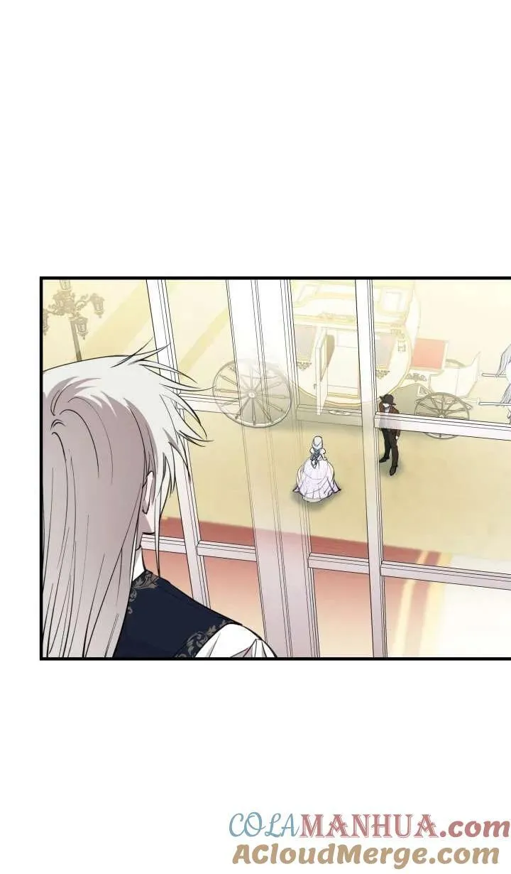 世界最强者们都为我倾倒在哪看漫画,第91话1图