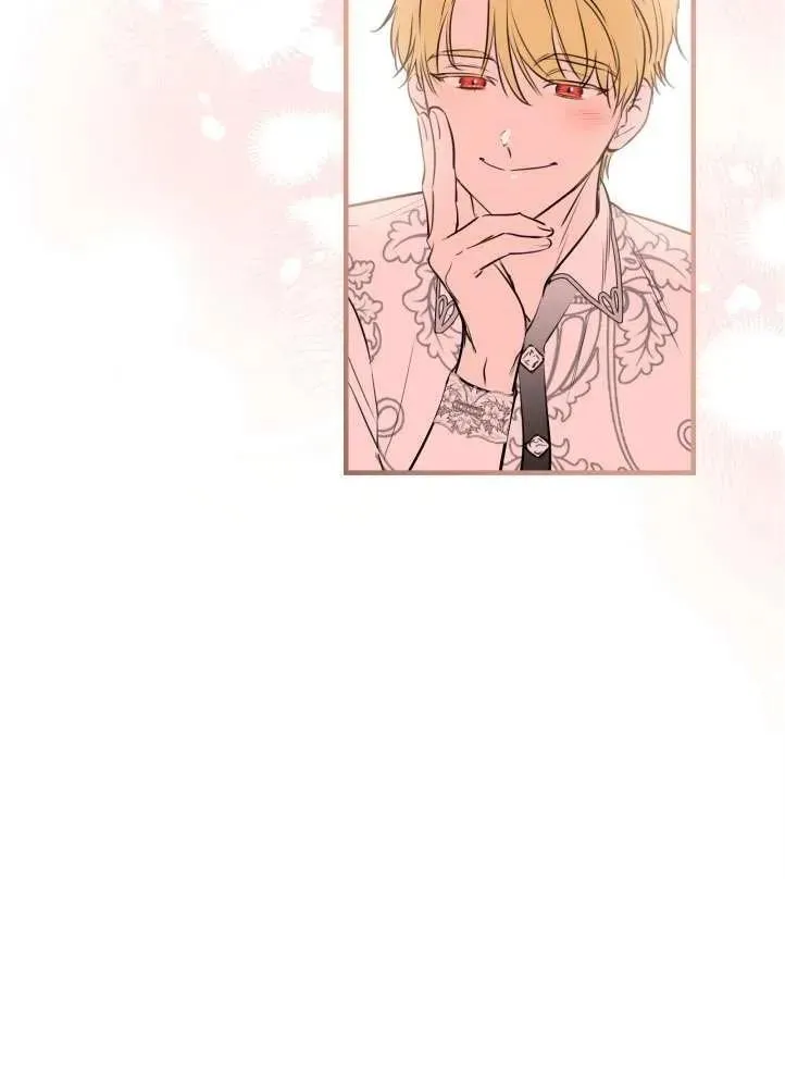 世界最强者们都为我倾倒在哪看漫画,第90话2图