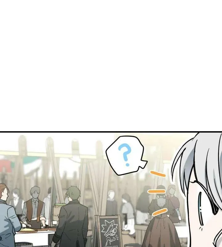世界最强者们都为我倾倒在哪看漫画,第66话2图