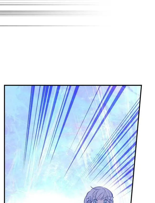 世界最强者们都为我倾倒在哪看漫画,第73话1图