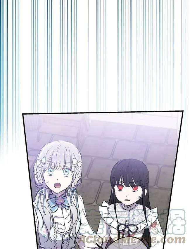 世界最强者们都为我倾倒在哪看漫画,第73话1图
