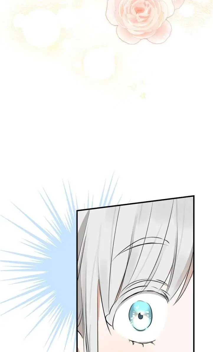 世界最强者们都为我倾倒在哪看漫画,第94话2图
