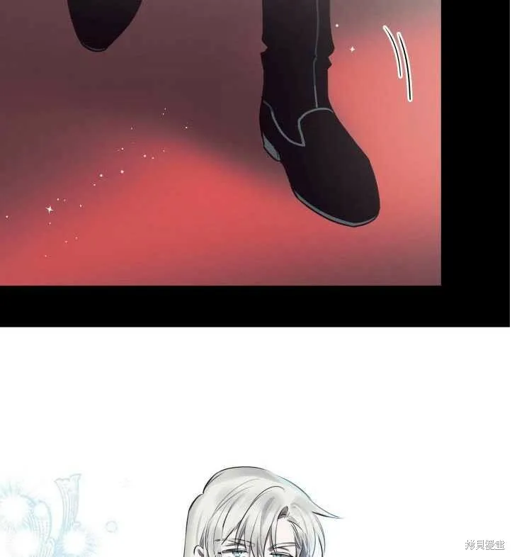 世界最强者们都为我倾倒在哪看漫画,第71话1图