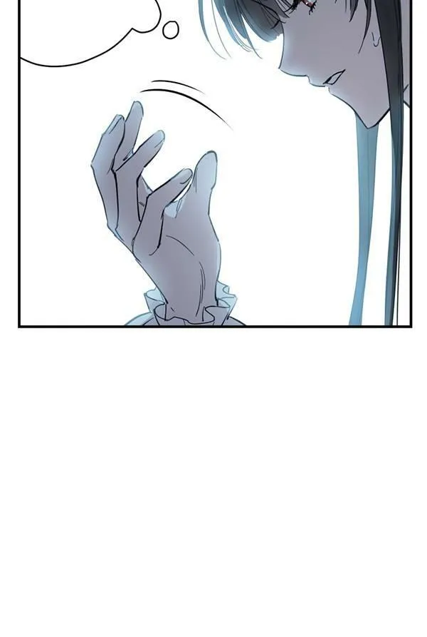 世界最强者们都为我倾倒在哪看漫画,第63话2图