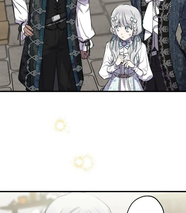 世界最强者们都为我倾倒在哪看漫画,第76话2图