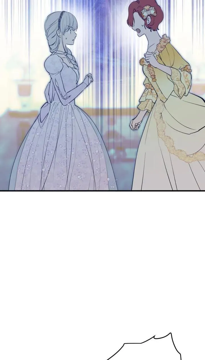 世界最强者们都为我倾倒在哪看漫画,第95话2图