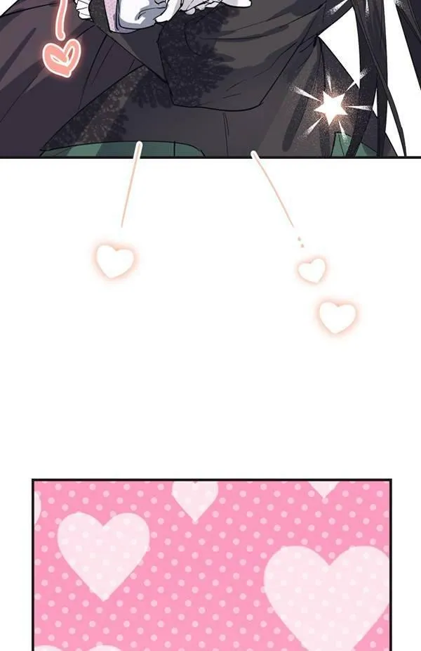 世界最强者们都为我倾倒在哪看漫画,第65话1图