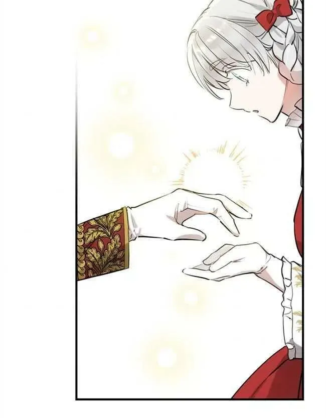世界最强者们都为我倾倒在哪看漫画,第52话2图