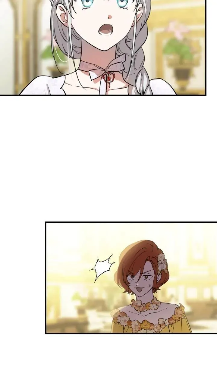 世界最强者们都为我倾倒在哪看漫画,第95话2图