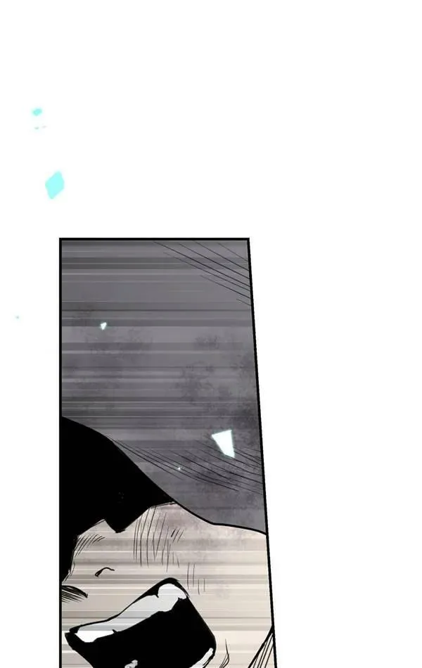 世界最强者们都为我倾倒在哪看漫画,第78话2图