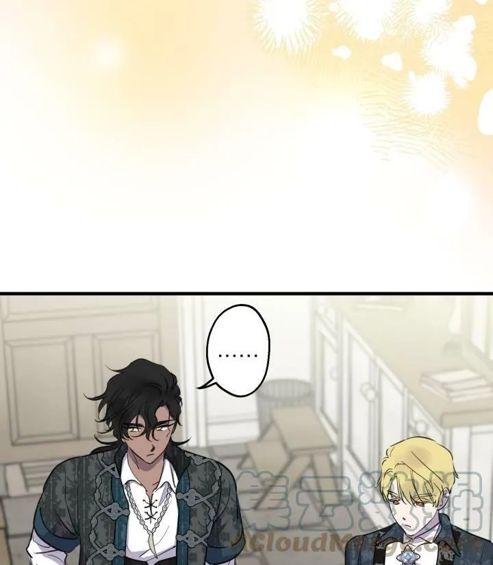 世界最强者们都为我倾倒在哪看漫画,第76话1图