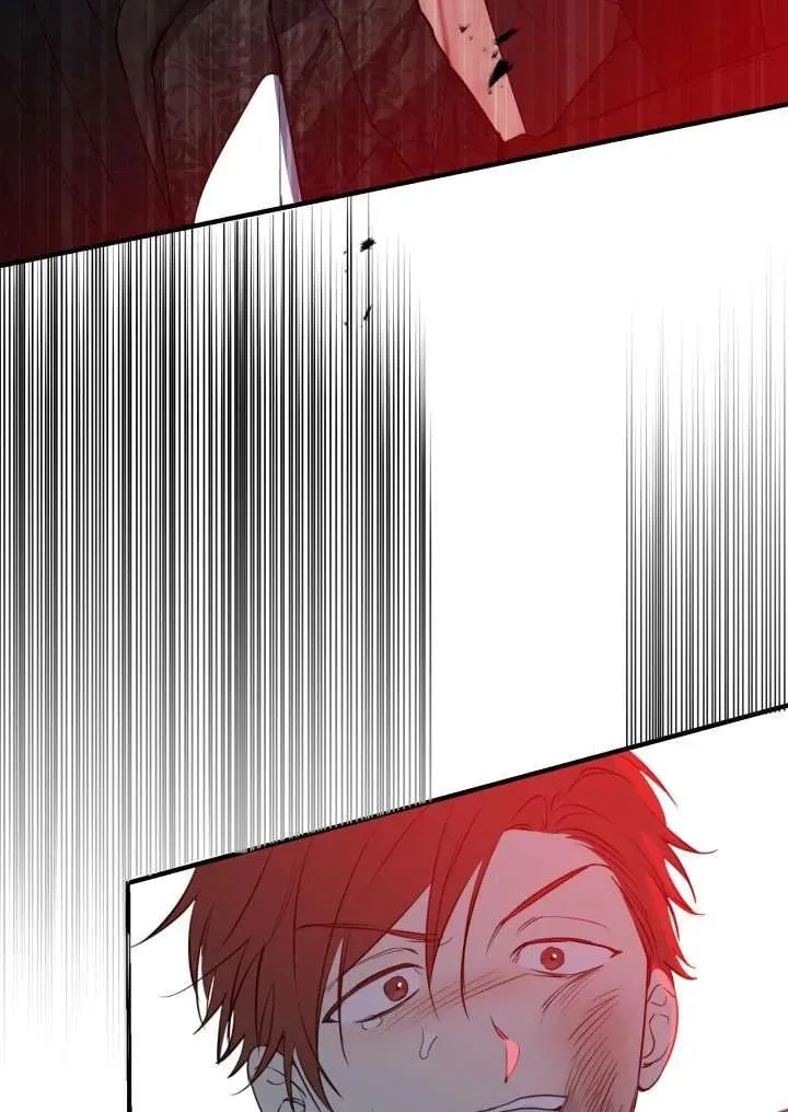世界最强者们都为我倾倒在哪看漫画,第96话2图