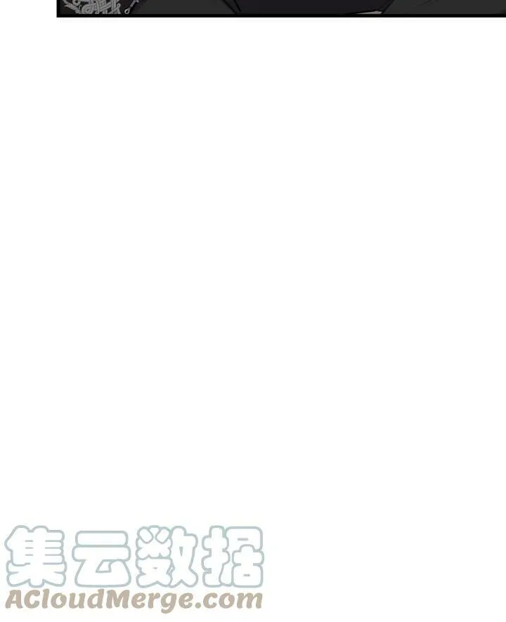 世界最强者们都为我倾倒在哪看漫画,第77话1图