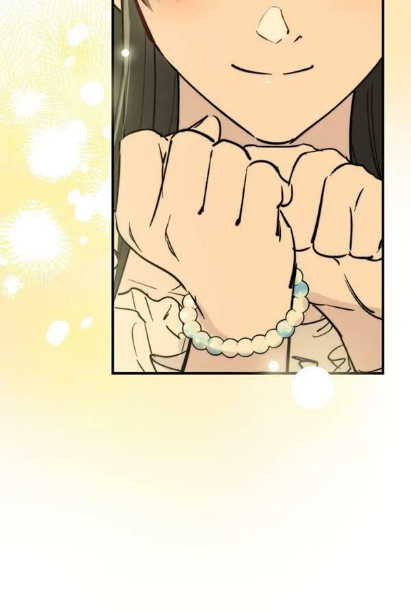 世界最强者们都为我倾倒在哪看漫画,第63话2图