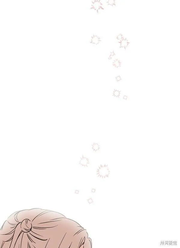 世界最强者们都为我倾倒在哪看漫画,第68话2图