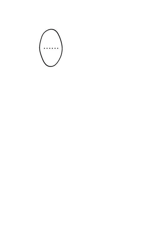 世界最强者们都为我倾倒在哪看漫画,第53话1图