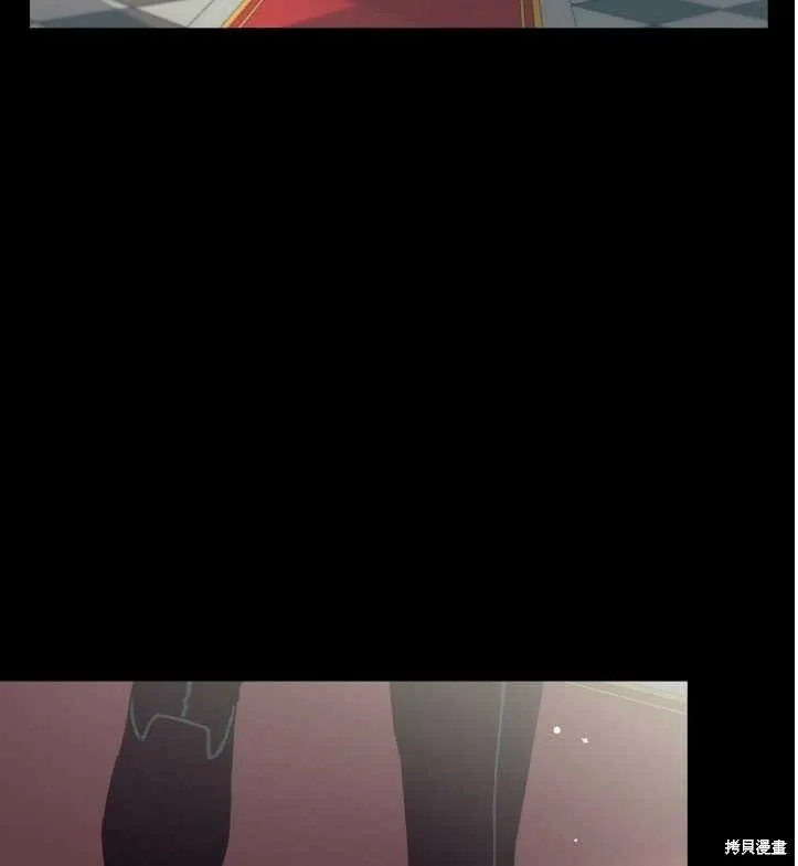 世界最强者们都为我倾倒在哪看漫画,第71话2图