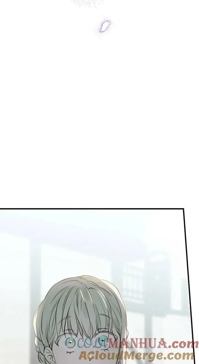 世界最强者们都为我倾倒在哪看漫画,第82话2图