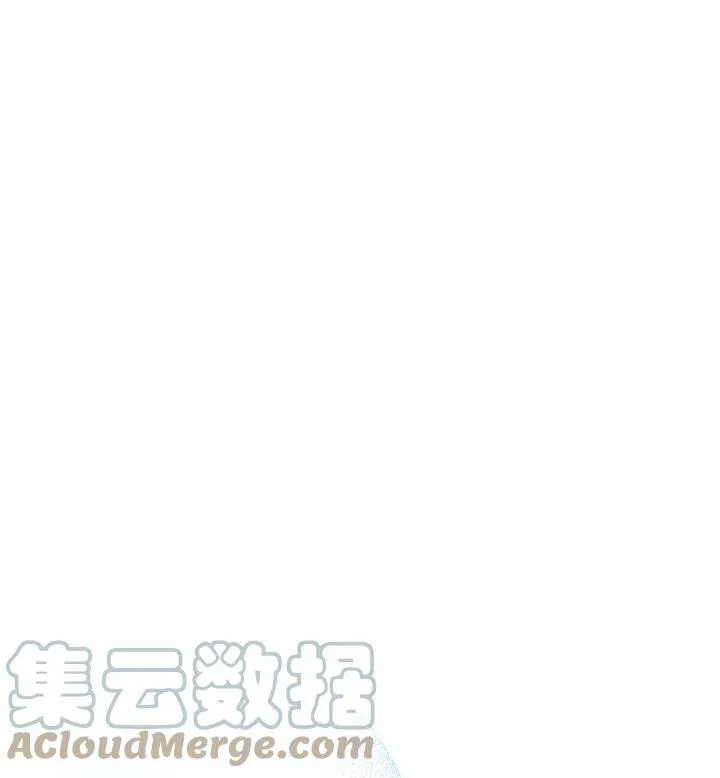世界最强者们都为我倾倒在哪看漫画,第74话1图
