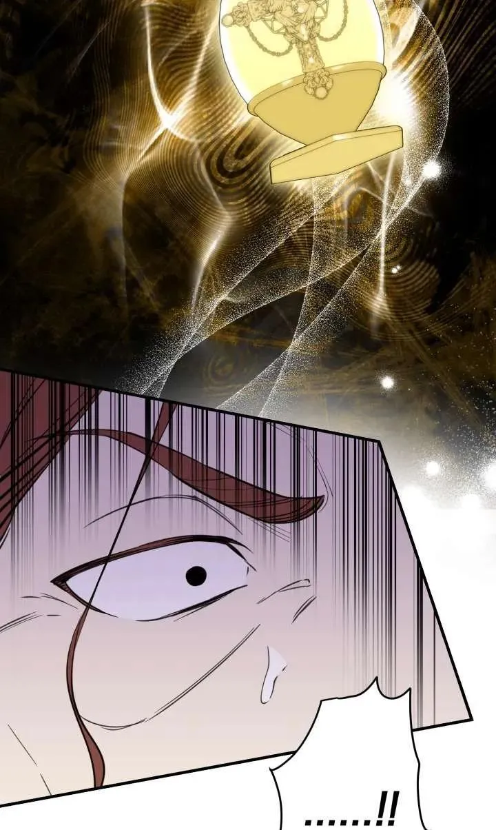 世界最强者们都为我倾倒在哪看漫画,第99话2图