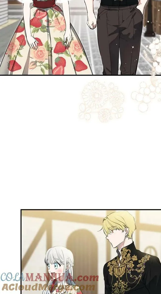 世界最强者们都为我倾倒在哪看漫画,第82话2图