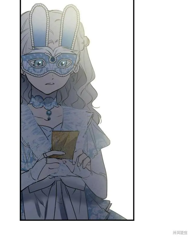 世界最强者们都为我倾倒在哪看漫画,第70话2图