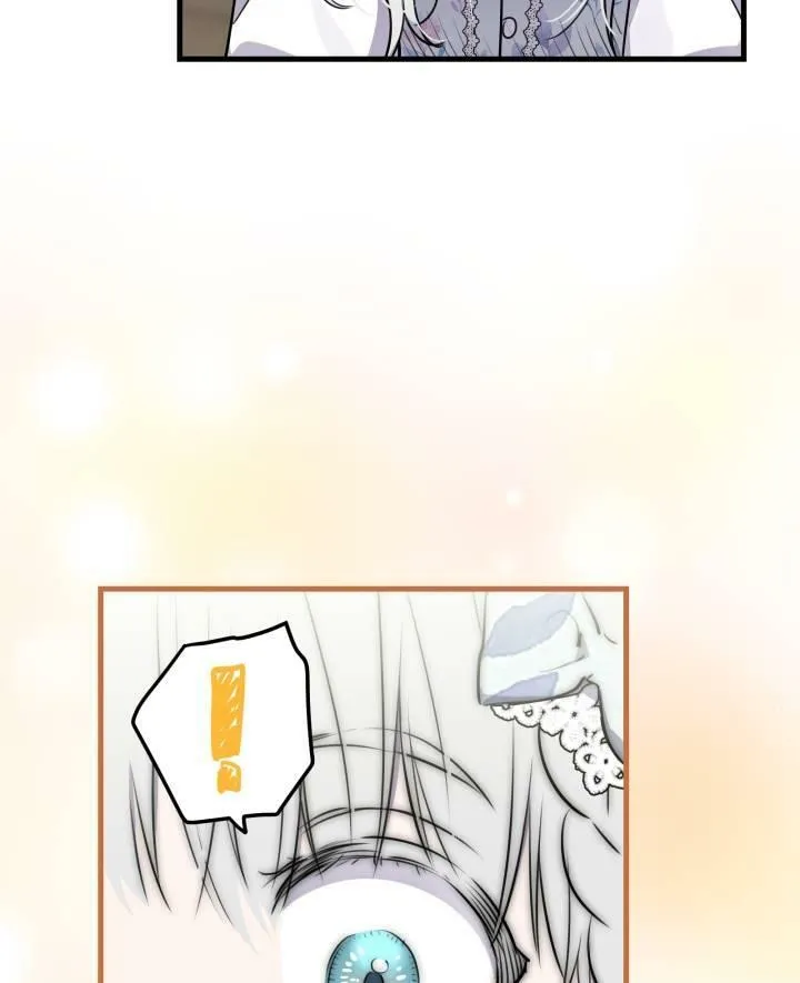 世界最强者们都为我倾倒在哪看漫画,第77话1图