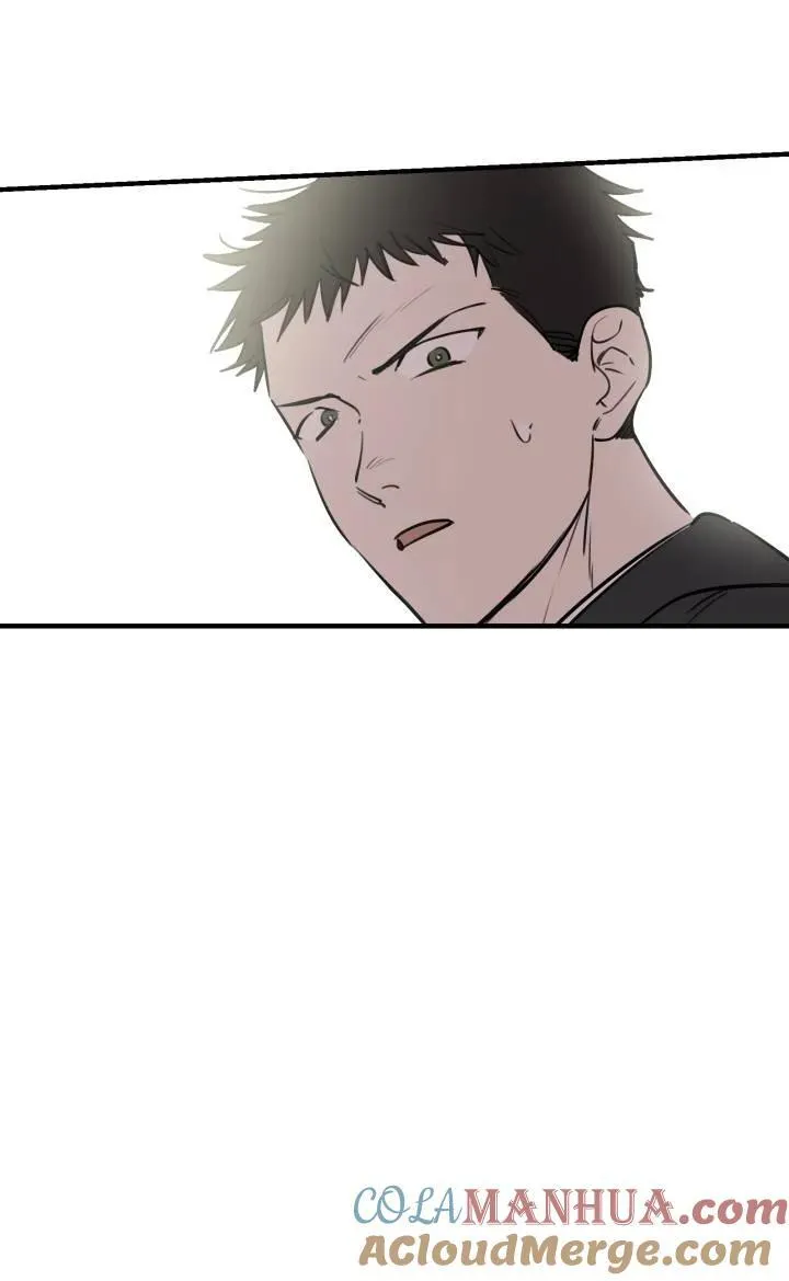 世界最强者们都为我倾倒在哪看漫画,第86话2图