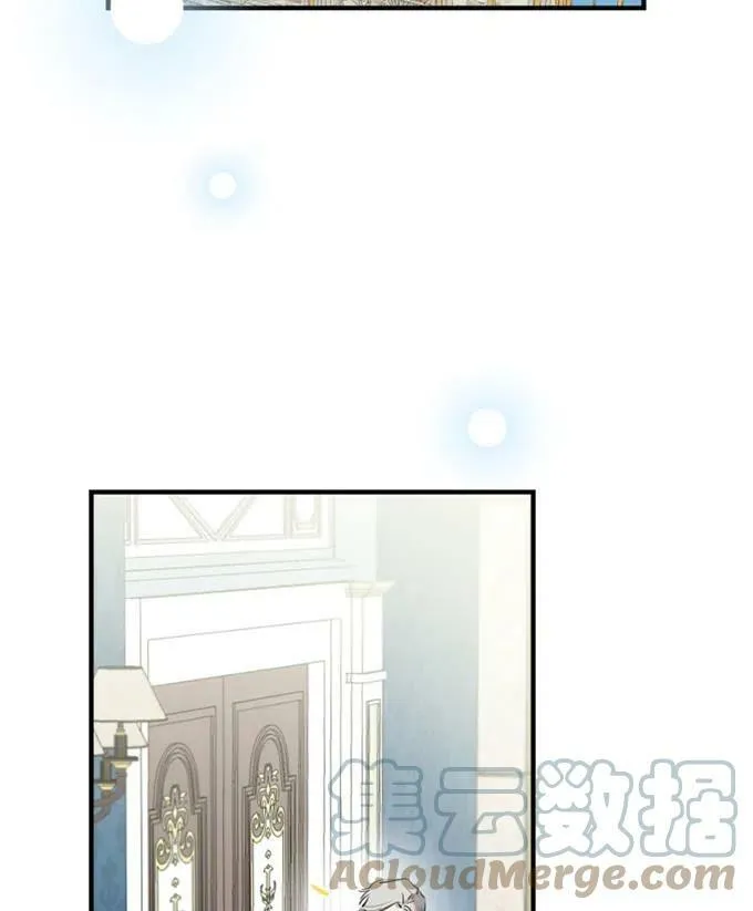 世界最强者们都为我倾倒在哪看漫画,第58话1图