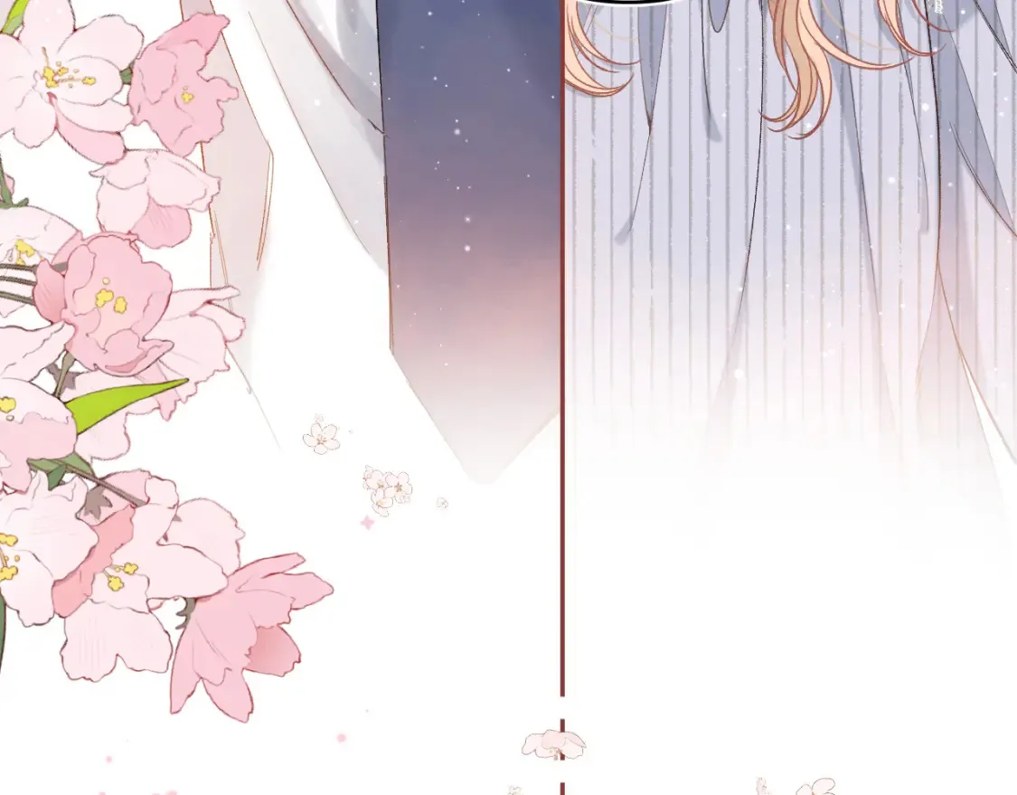 偷偷藏不住33漫画,36 昏暗的过去2图