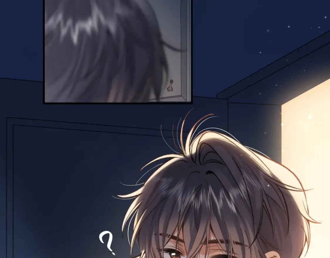 偷偷藏不住电视剧免费观看完整版星辰影视漫画,46 初吻2图