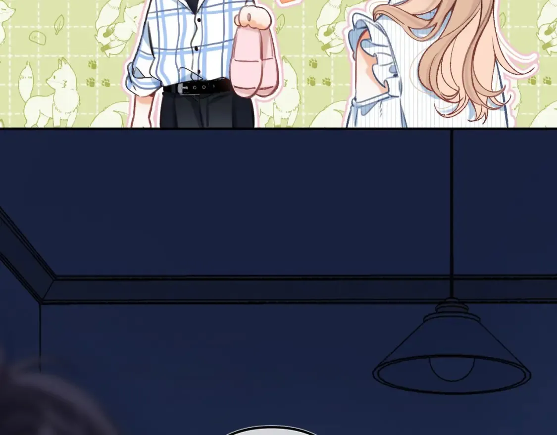 偷偷藏不住33漫画,33 我能追你了吗1图