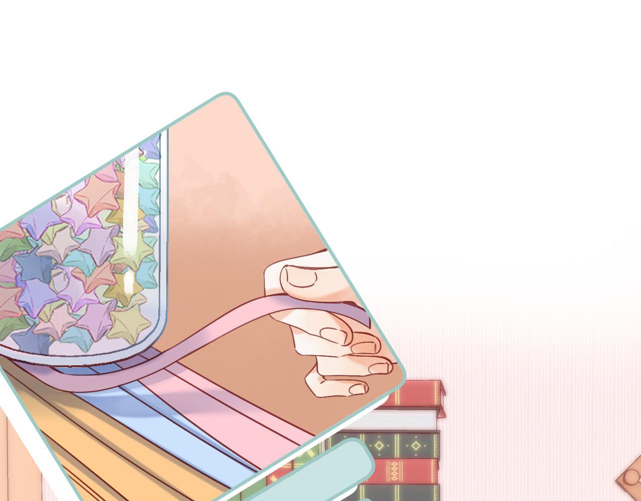 偷偷藏不住33漫画,第39话 《我的梦想》1图