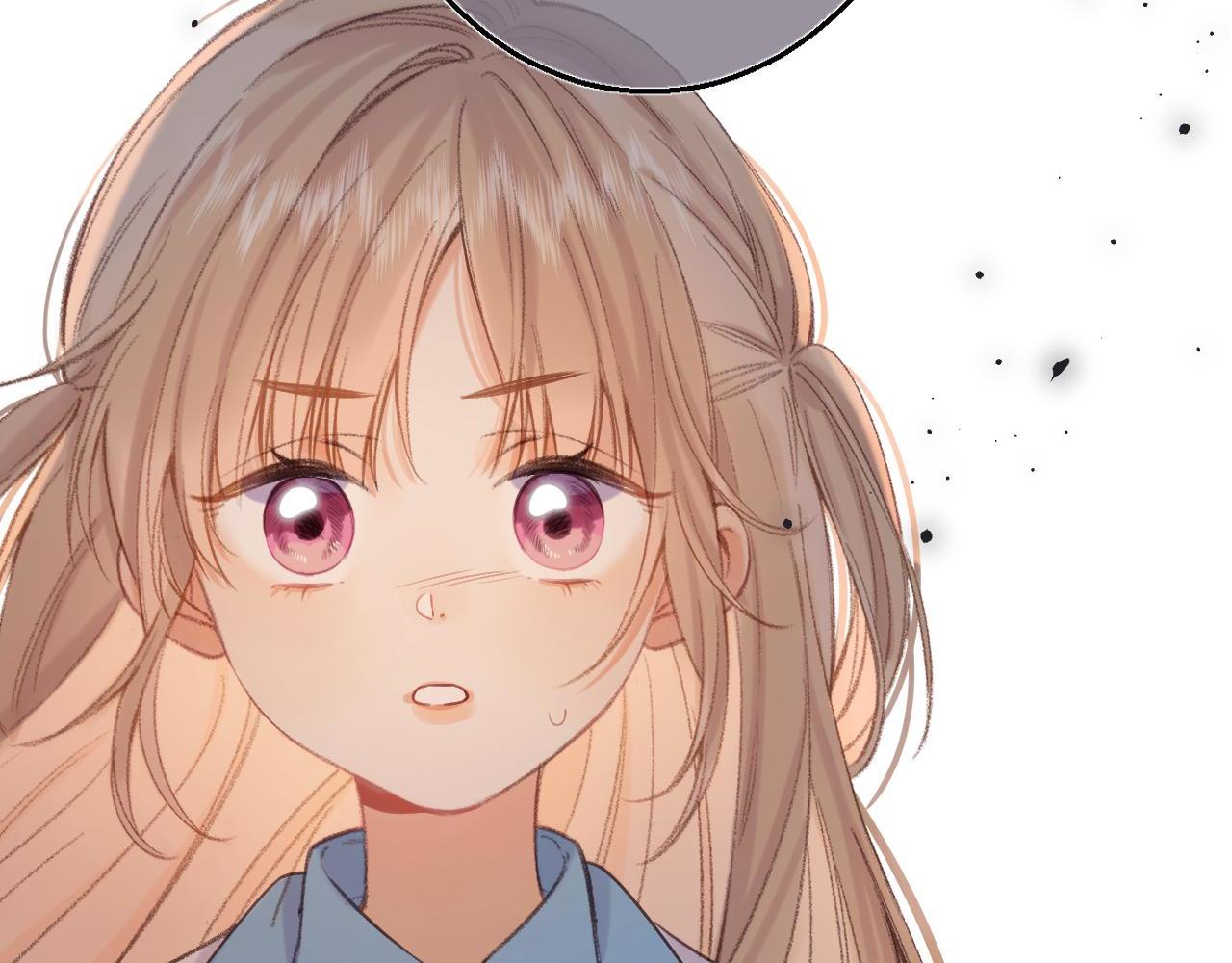 偷偷藏不住33漫画,第30话 你不要打我2图
