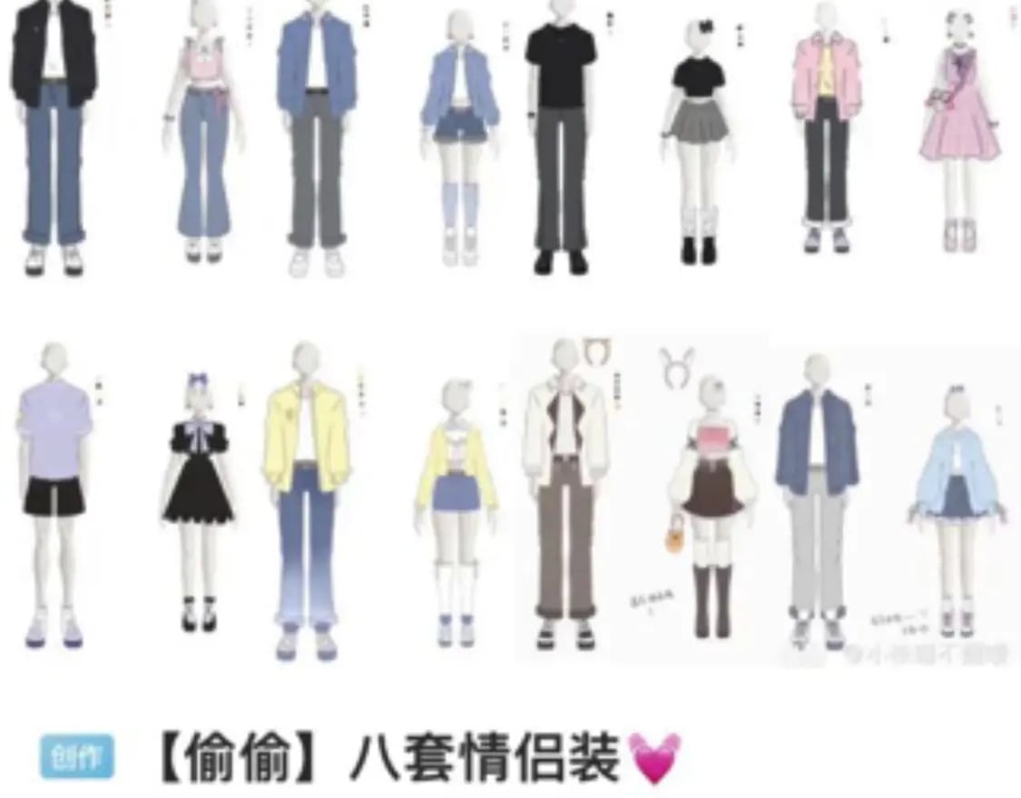 偷偷藏不住33漫画,第20期［搞点事］7月整活总结（日更中1图